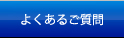 �悭���邲����